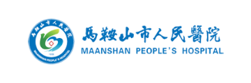 皖医第一附属医院